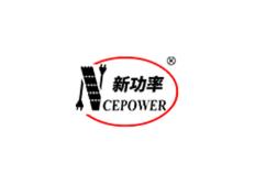 新潔能半導體
